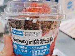 -Blueglass酸奶(华贸购物中心店)