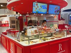 -LE JARDIN de Joel Robuchon(新世界大丸百货店)