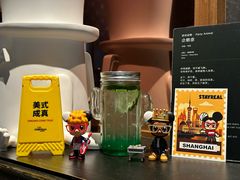 -StayReal Cafe(长宁来福士广场东八区店)