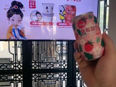 -大鸭梨烤鸭(甘家口店)