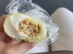 -许阿姨糕团店(南京总店)