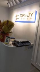 -DR.JY祛痘皮肤管理