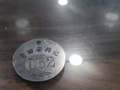 -老西安韩记三鲜煮馍(四府街店)