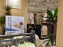 -MUJI无印良品(武汉世界城广场店)