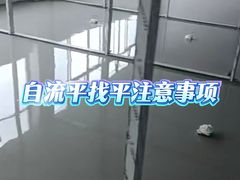 -广州市第一人民医院(院本部)