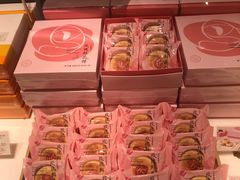-好利来(梅江永旺店)