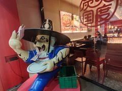 -烧肉一番·新韩式炭火烤肉(大岭山店)