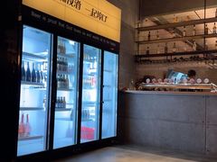 -埠口精酿夜景餐酒吧· BREWPORT BISTRO(长嘉汇重庆之眼店)