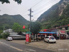 -建社鱼庄(管坪店)