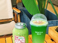 -SENTEA森茶(麦地丽日店)