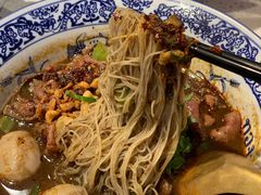 -通思密(CentralWorld Fl 3)