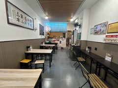 -丰登陕西水盆牛羊肉·泡馍