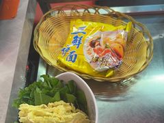 -三头牛·潮汕牛肉生蚝火锅 (夏湾店)