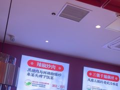 -来菜·湖北头牌藕汤(武商MALL众圆店)