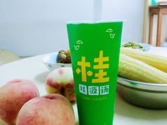 -桂桂茶(赤峰站店)