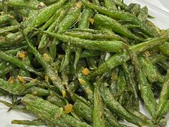 咸蛋黄四季豆-王城醋血鸭老店