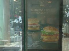 -麦当劳(假日广场店)