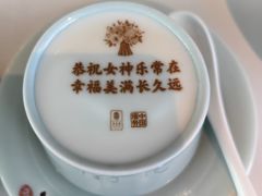 -俏江南(北京环球贸易中心店)