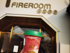 -TFIREROOM火社的茶(裕华万达店)
