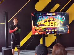 -金港秋名山·双层卡丁车场