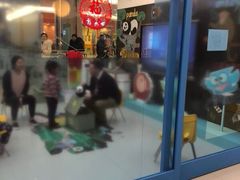 -英孚教育青少儿(昆城广场中心)