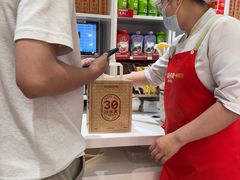-味多美蛋糕(劲松京客隆店)