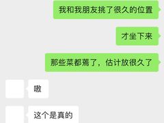-火锅先生(五马街店)