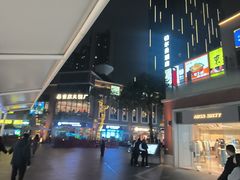 -星巴克臻选(珠海富华里店)