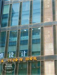 -CE·专业蛋白•羽毛接发·潮色烫染品牌店