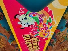 -珠海长隆海洋王国