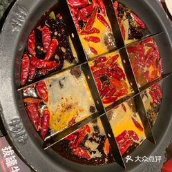 美食图片大全真实照片九宫格 UJmlWKlfHwgOmz0W0S6gJHJqBaLYhq67mkmUDZ1mLOogX4MZOpGNaFtM93oSSizbuzFvxlbkWx5uwqY2qcjixFEuLYk00OmSS1IdNpm8K8sG4JN9RIm2mTKcbLtc2o2vfCF2ubeXzk49OsGrXt_KYDCngOyCwZK-s3fqawWswzk.jpg