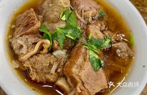 Braised Pork with Green Beans