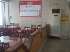-青岛锅贴(洛阳路分店)