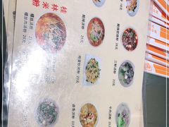 -红鼻子桂林米粉(金唐新光界店)