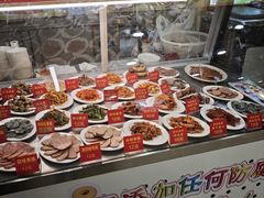 -西塔大冷面(市府大路店)