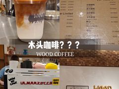 -Legno.ita Coffee by Wood(襄阳南路店)