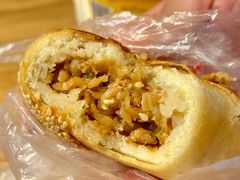 萝卜丝饼-常州糕团店(北大街新世纪商城店)