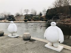 -河北省园博园
