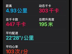 -太湖源风景区