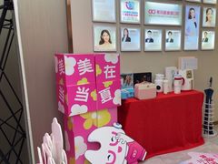 -希玛爱康健口腔(南山海岸城店)