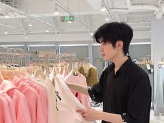 -皇城恒隆广场