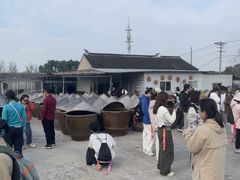 -苏州市吴中区光福窑上花果蜜饯厂