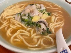 -奎元馆.百年奎元.非遗传承(西湖边的解放路店)