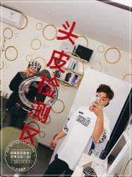 -LJOY丽锦造型·烫发染发