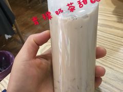 -冷峰马家鸡蛋牛奶醪糟(八朗学五巷店)