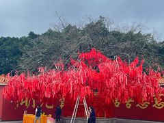 -广州莲花山旅游区
