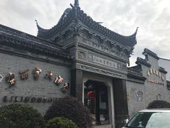 -碧丽宫大酒店(召稼楼店)