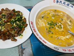 -李氏疙瘩汤·本地海鲜·老烟台菜(所城里店)