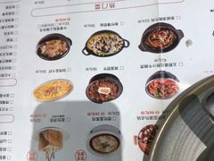 -大丰收李家(闽侯正荣财富中心广场店)