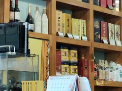 -恩来顺(上海道店)
